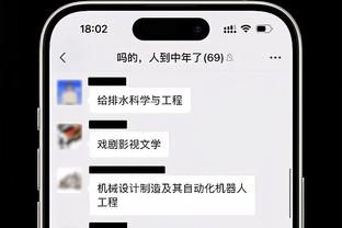 必威体育客户端官方下载